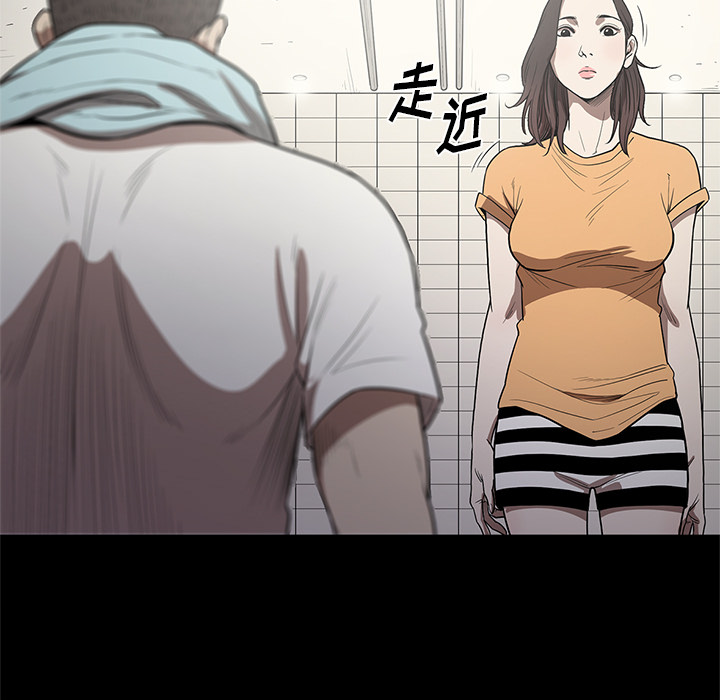 [韩国漫画] 七公主 剧情,巨乳大奶#[110P]-106