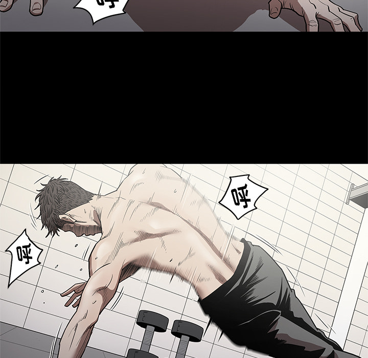 [韩国漫画] 七公主 剧情,巨乳大奶#[110P]-46