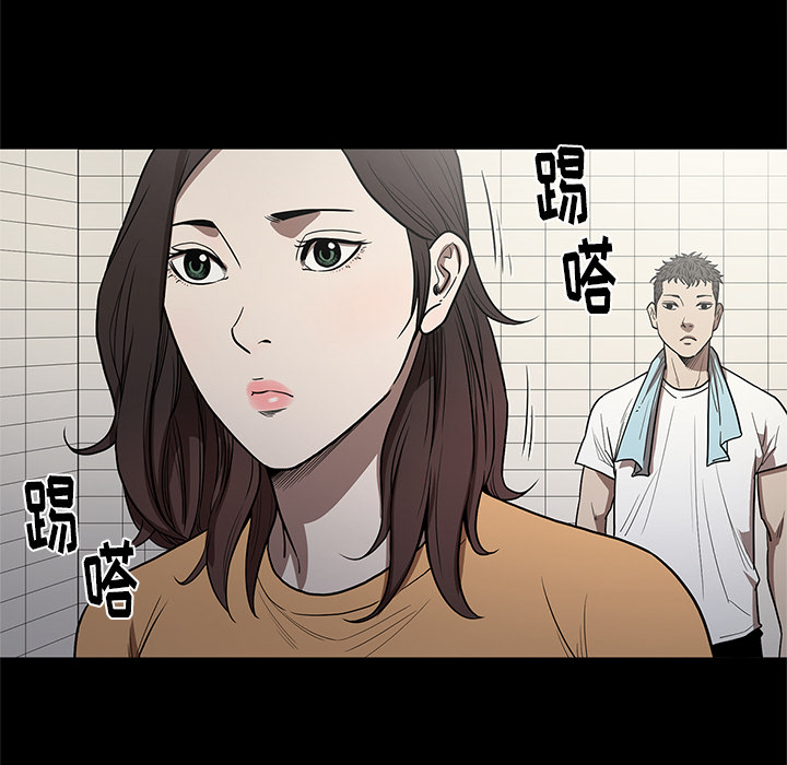 [韩国漫画] 七公主 剧情,巨乳大奶#[102P]-42