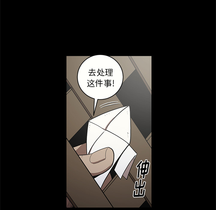 [韩国漫画] 七公主 剧情,巨乳大奶#[102P]-97
