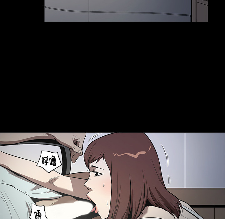 [韩国漫画] 七公主 剧情,巨乳大奶#[111P]-101