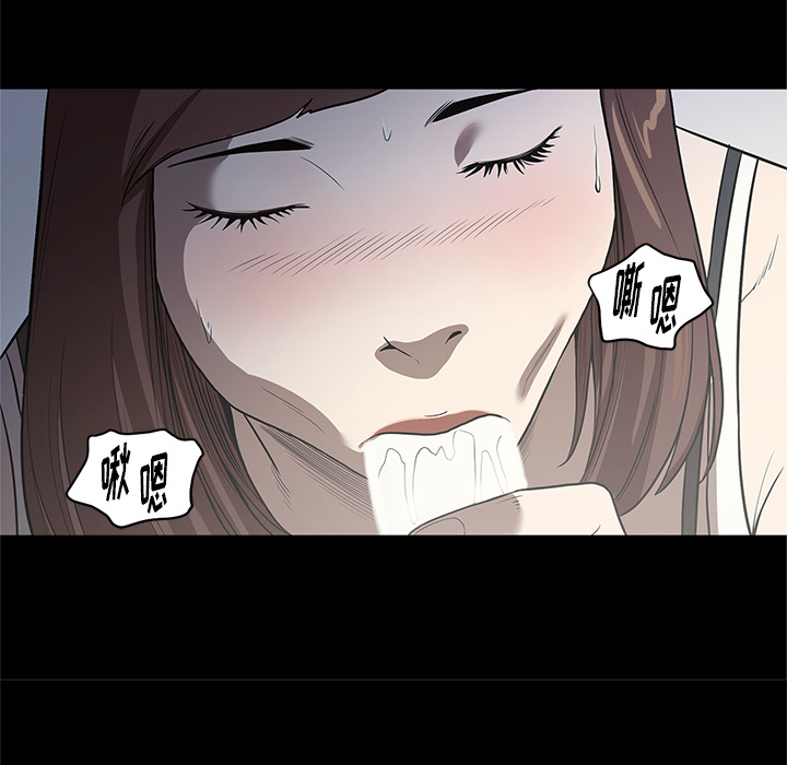 [韩国漫画] 七公主 剧情,巨乳大奶#[111P]-105