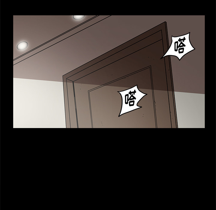 [韩国漫画] 七公主 剧情,巨乳大奶#[111P]-14
