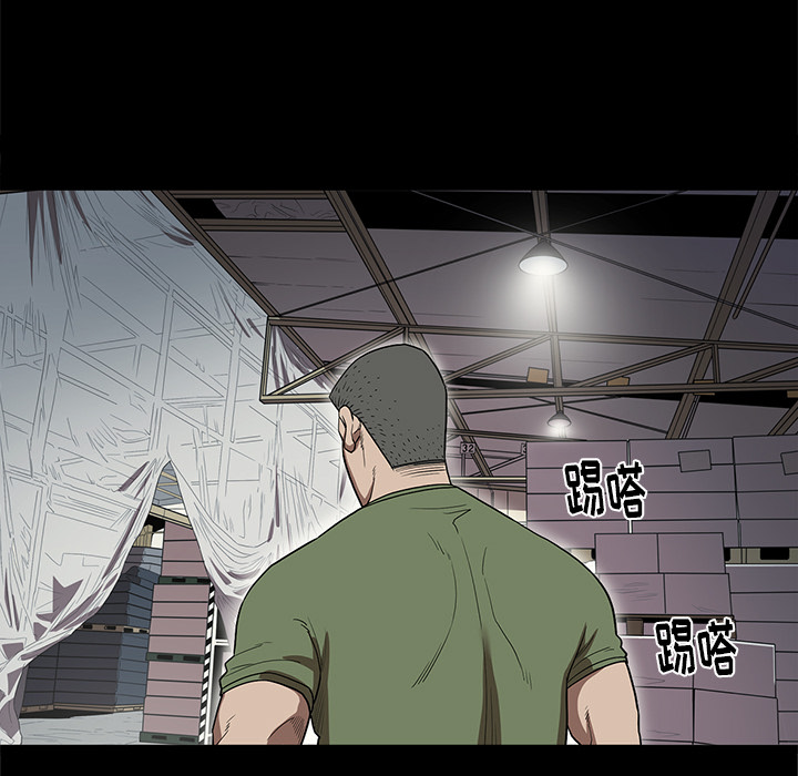 [韩国漫画] 七公主 剧情,巨乳大奶#[111P]-35