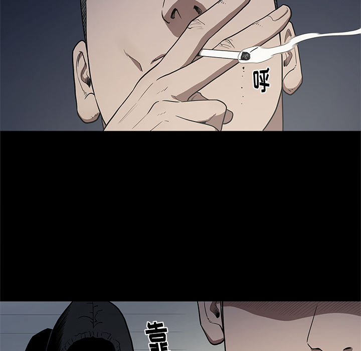 [韩国漫画] 七公主 剧情,巨乳大奶#[111P]-39