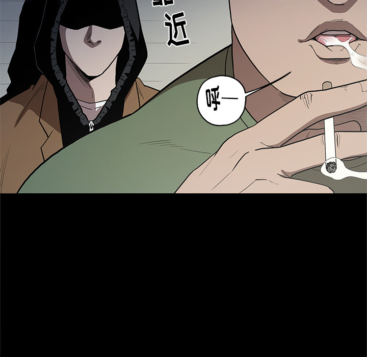 [韩国漫画] 七公主 剧情,巨乳大奶#[111P]-40