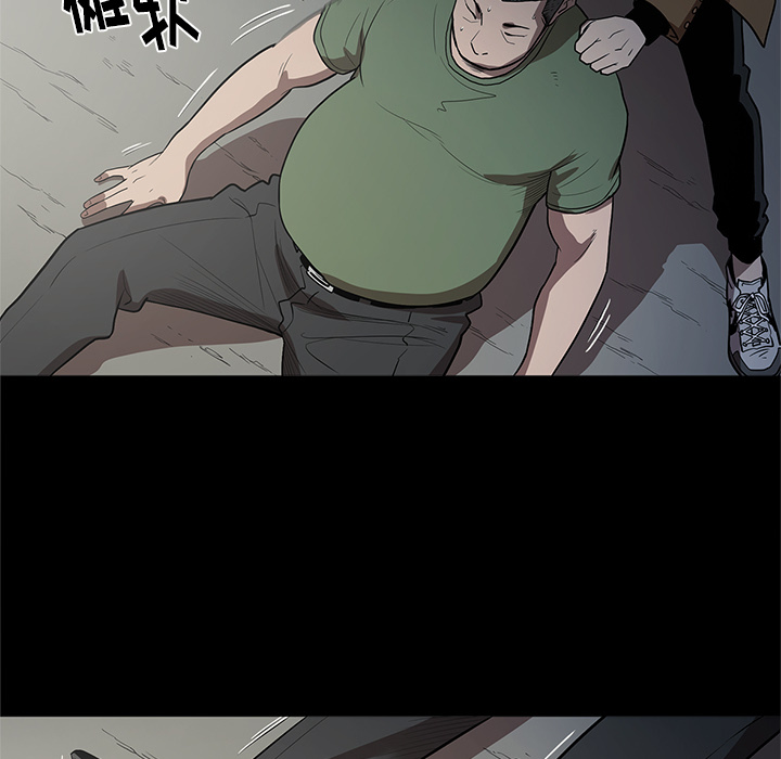 [韩国漫画] 七公主 剧情,巨乳大奶#[111P]-48