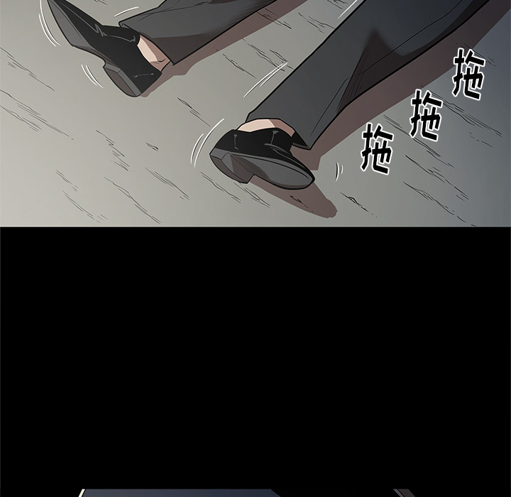 [韩国漫画] 七公主 剧情,巨乳大奶#[111P]-49