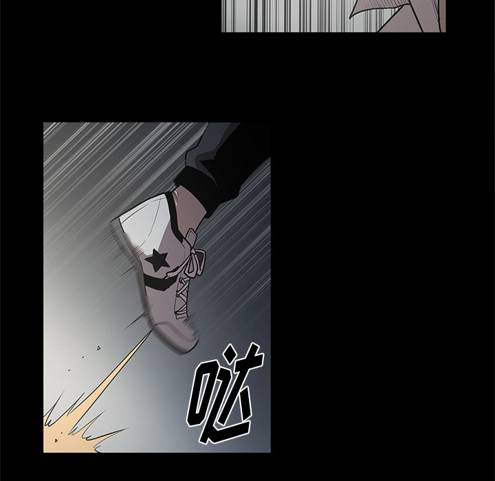 [韩国漫画] 七公主 剧情,巨乳大奶#[111P]-65
