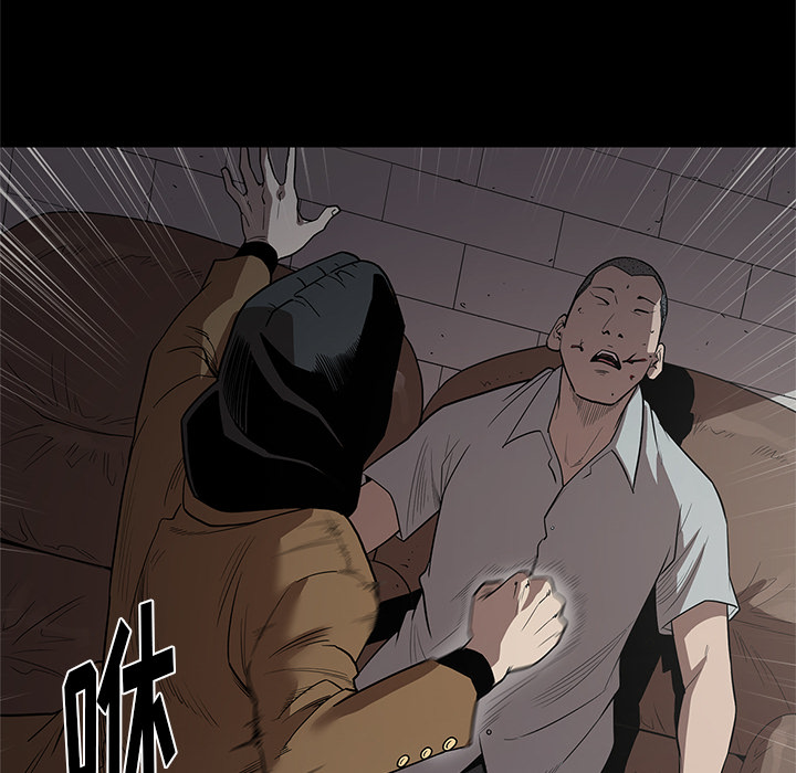 [韩国漫画] 七公主 剧情,巨乳大奶#[111P]-69