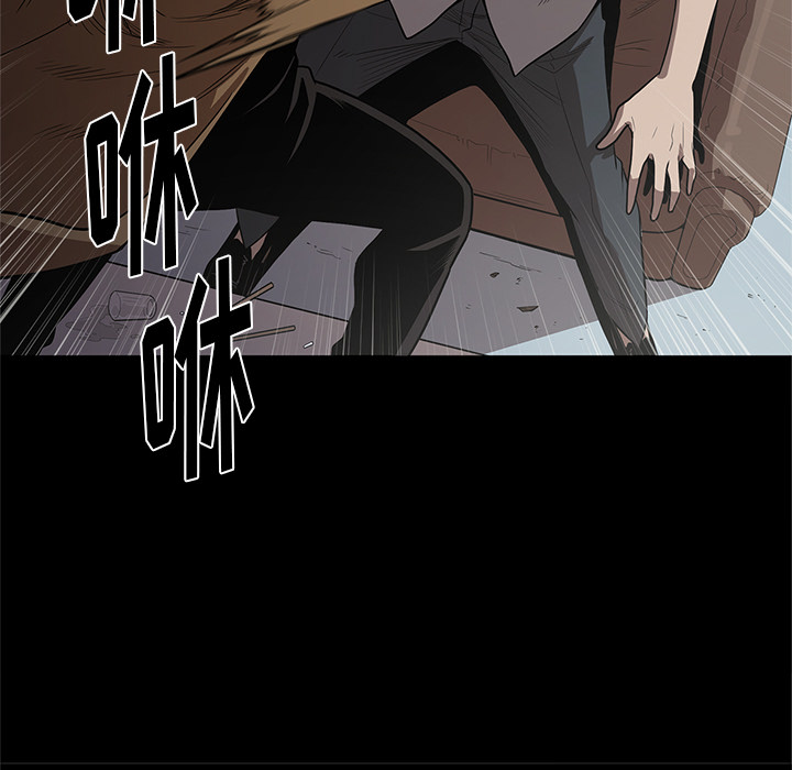 [韩国漫画] 七公主 剧情,巨乳大奶#[111P]-70