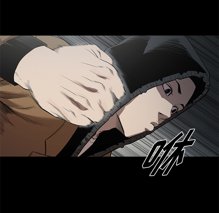 [韩国漫画] 七公主 剧情,巨乳大奶#[111P]-71