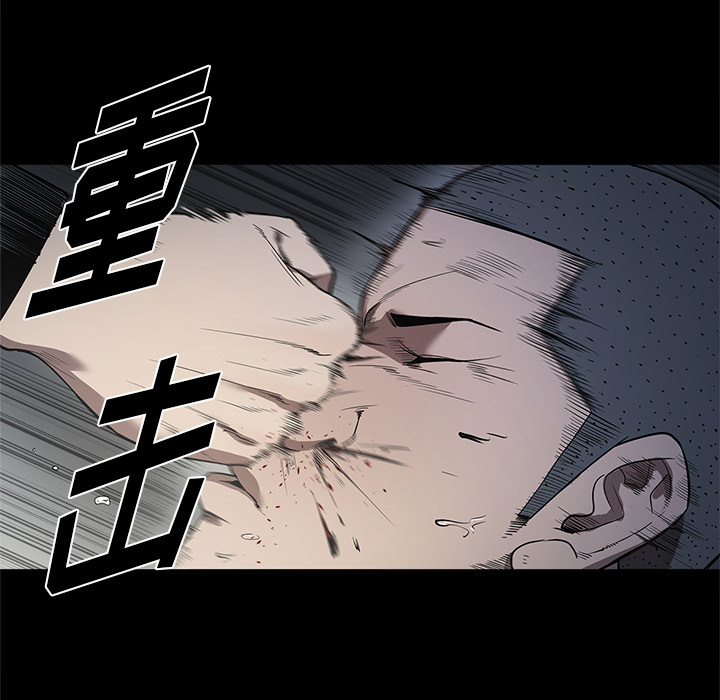 [韩国漫画] 七公主 剧情,巨乳大奶#[111P]-72