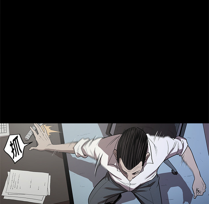 [韩国漫画] 七公主 剧情,巨乳大奶#[111P]-73