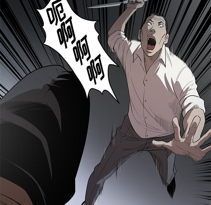 [韩国漫画] 七公主 剧情,巨乳大奶#[111P]-78