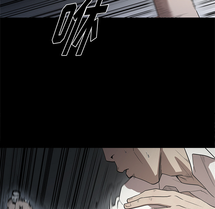 [韩国漫画] 七公主 剧情,巨乳大奶#[111P]-80
