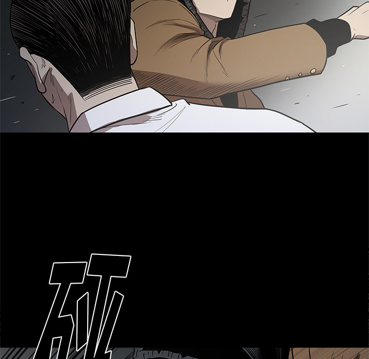 [韩国漫画] 七公主 剧情,巨乳大奶#[111P]-85