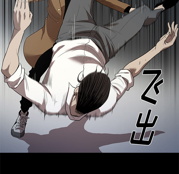 [韩国漫画] 七公主 剧情,巨乳大奶#[111P]-89