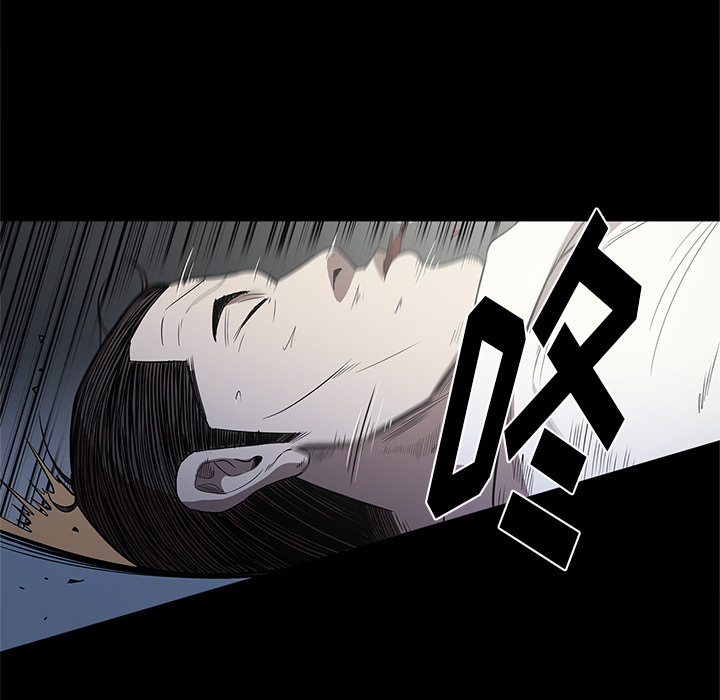 [韩国漫画] 七公主 剧情,巨乳大奶#[111P]-90