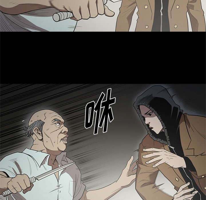 [韩国漫画] 七公主 剧情,巨乳大奶#[105P]-21