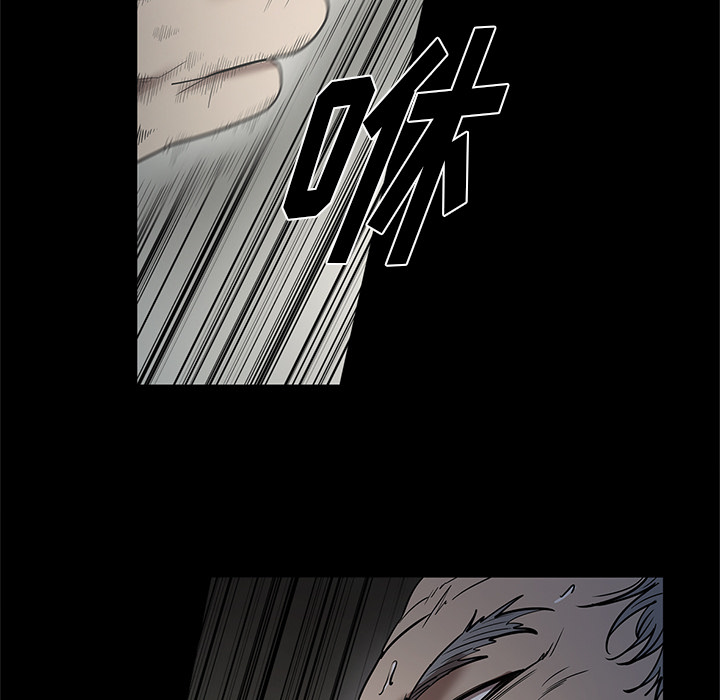 [韩国漫画] 七公主 剧情,巨乳大奶#[105P]-33