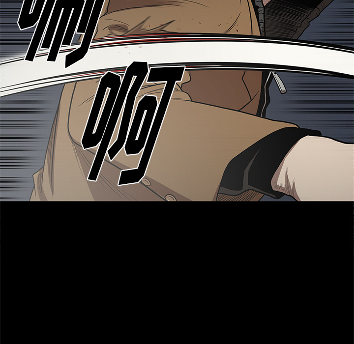[韩国漫画] 七公主 剧情,巨乳大奶#[105P]-45