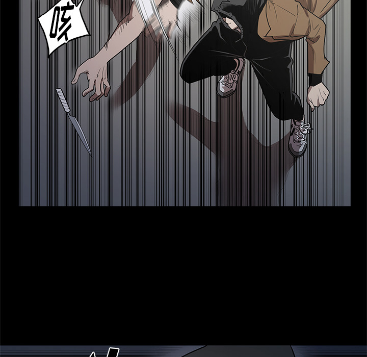 [韩国漫画] 七公主 剧情,巨乳大奶#[105P]-47