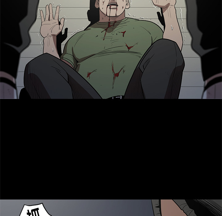 [韩国漫画] 七公主 剧情,巨乳大奶#[105P]-58