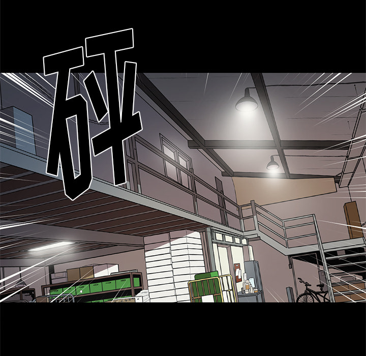 [韩国漫画] 七公主 剧情,巨乳大奶#[105P]-6