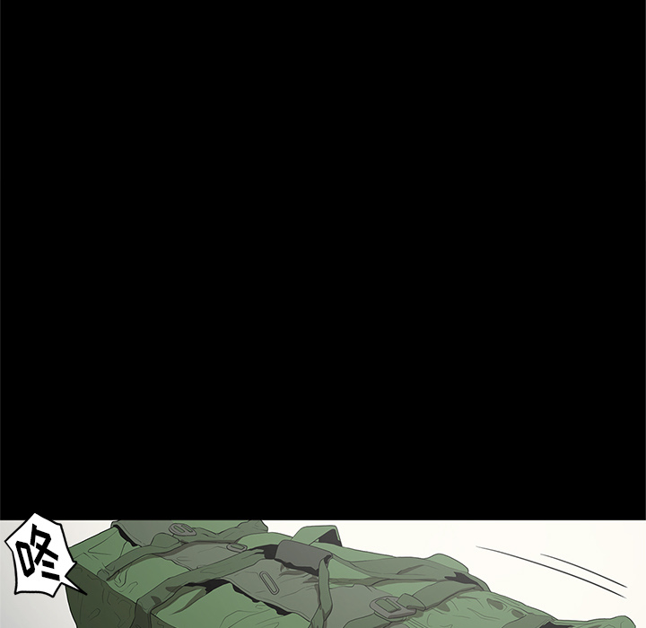 [韩国漫画] 七公主 剧情,巨乳大奶#[111P]-75