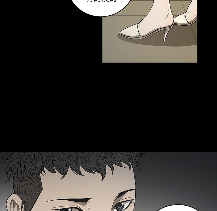 [韩国漫画] 七公主 剧情,巨乳大奶#[111P]-87