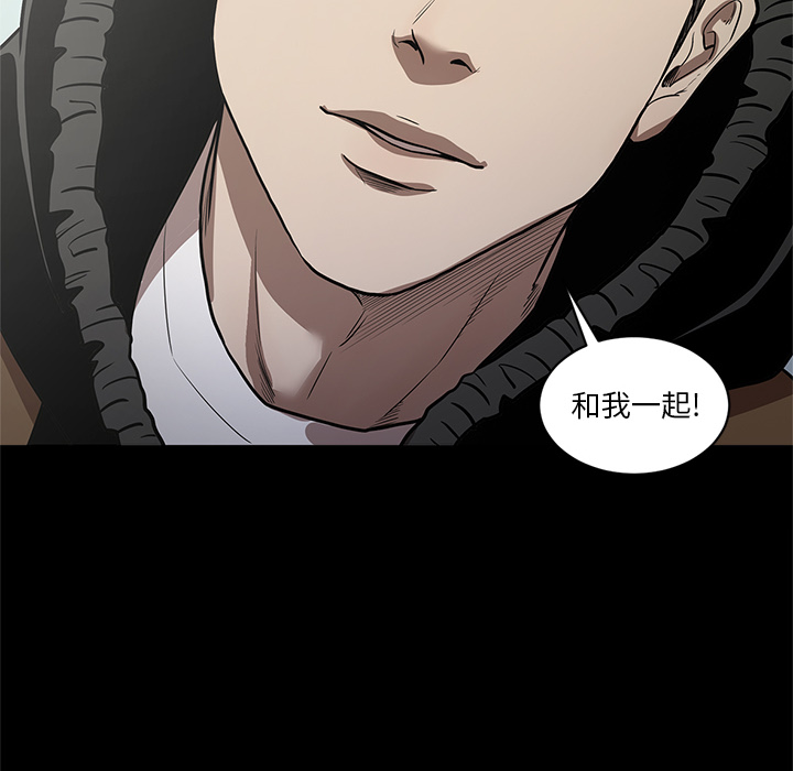 [韩国漫画] 七公主 剧情,巨乳大奶#[117P]-116