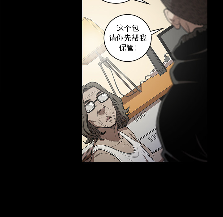 [韩国漫画] 七公主 剧情,巨乳大奶#[117P]-17