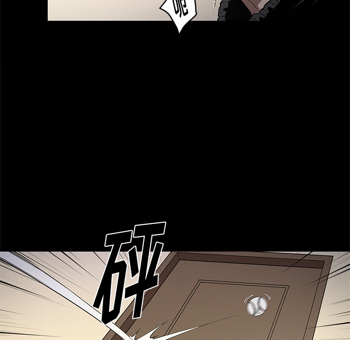 [韩国漫画] 七公主 剧情,巨乳大奶#[117P]-25