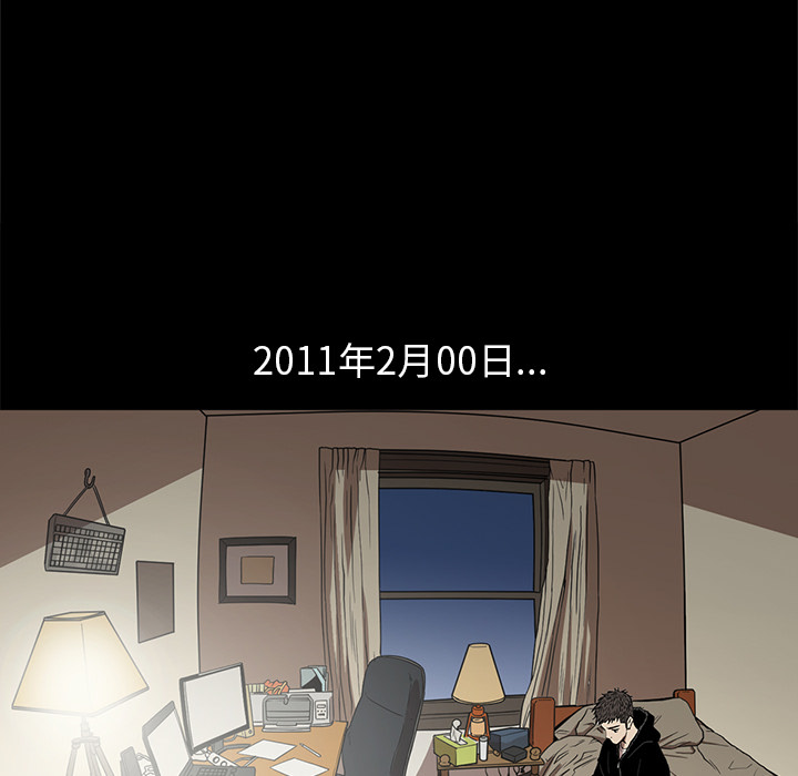 [韩国漫画] 七公主 剧情,巨乳大奶#[117P]-32