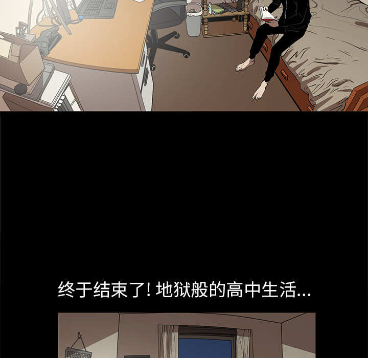 [韩国漫画] 七公主 剧情,巨乳大奶#[117P]-33