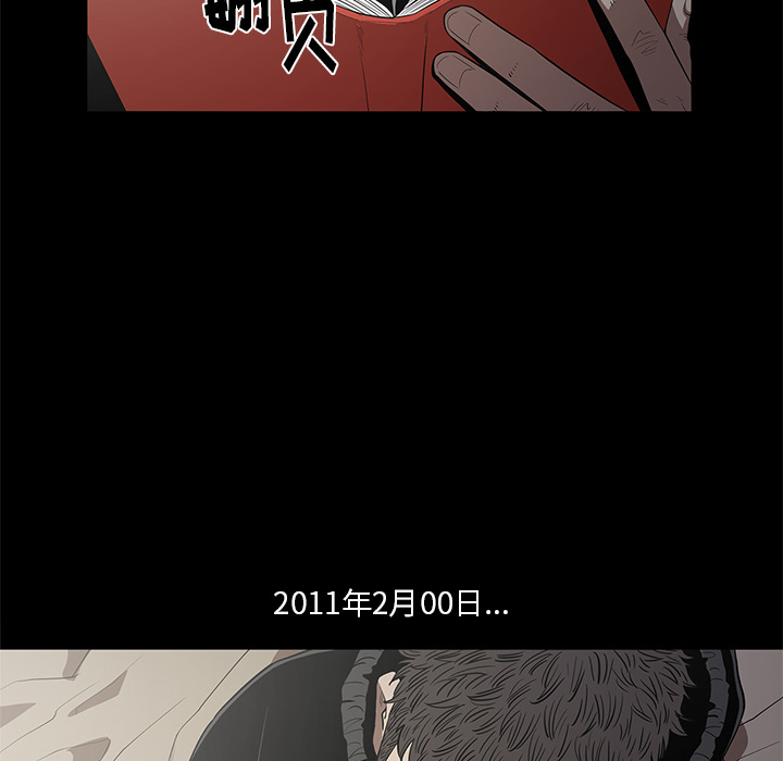 [韩国漫画] 七公主 剧情,巨乳大奶#[117P]-47