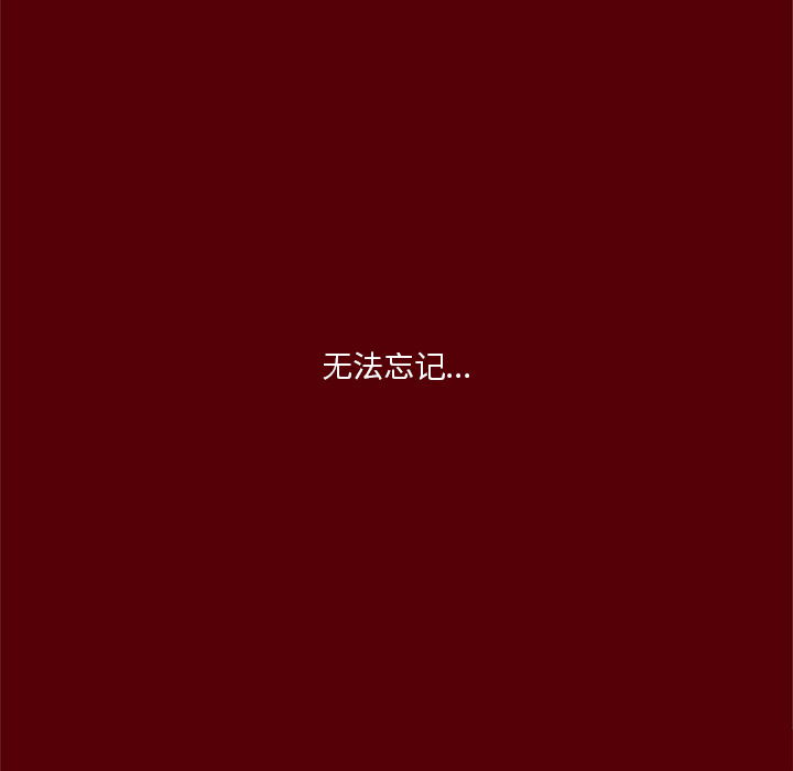 [韩国漫画] 七公主 剧情,巨乳大奶#[117P]-53