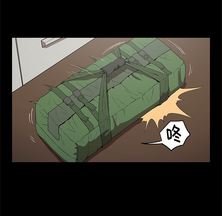 [韩国漫画] 七公主 剧情,巨乳大奶#[117P]-7