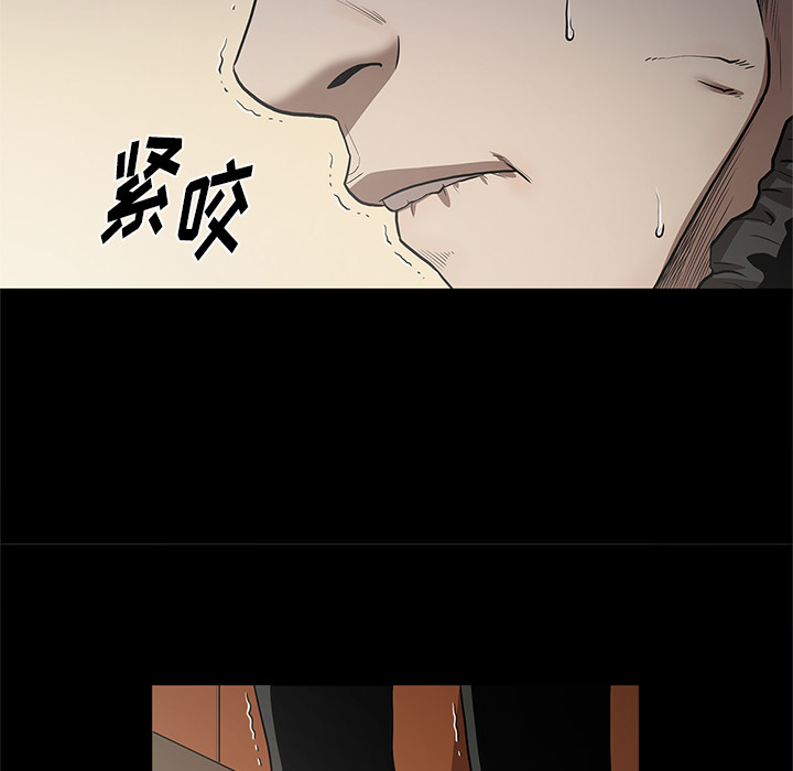 [韩国漫画] 七公主 剧情,巨乳大奶#[117P]-71