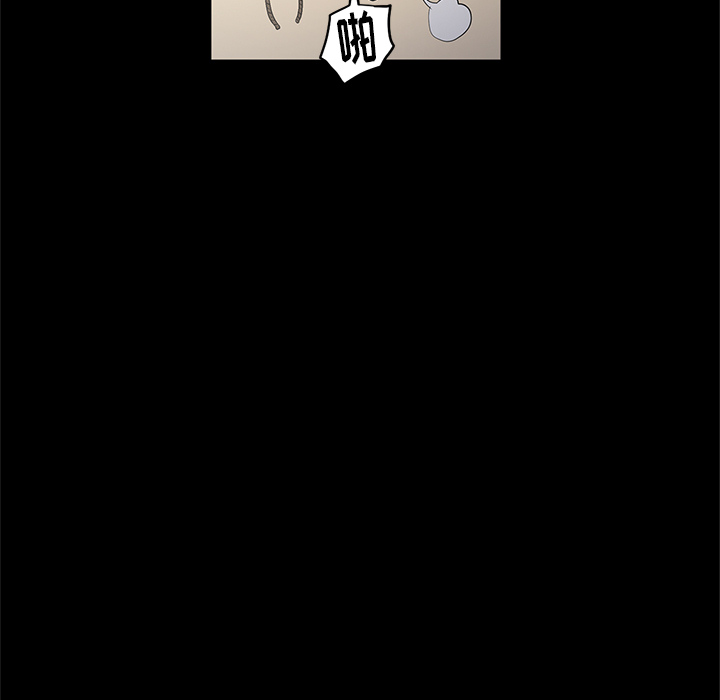 [韩国漫画] 七公主 剧情,巨乳大奶#[117P]-74