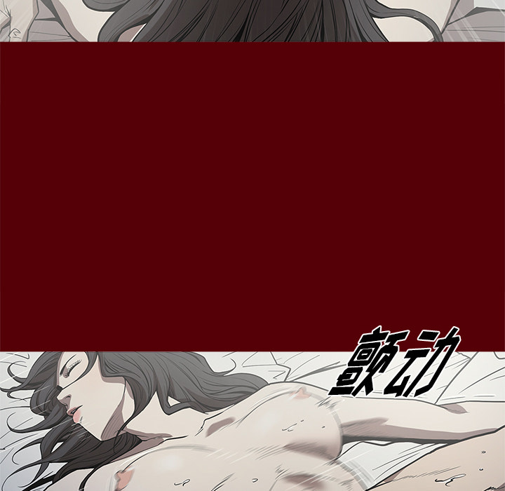 [韩国漫画] 七公主 剧情,巨乳大奶#[111P]-39