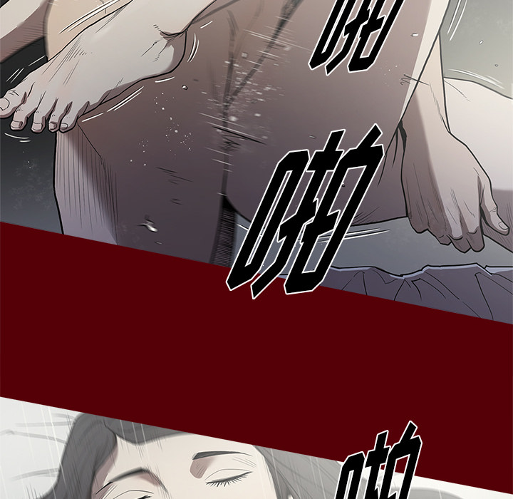 [韩国漫画] 七公主 剧情,巨乳大奶#[111P]-41