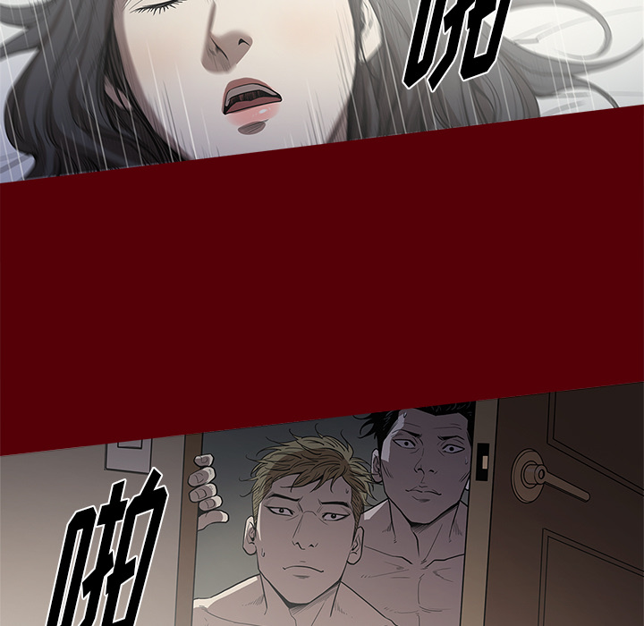 [韩国漫画] 七公主 剧情,巨乳大奶#[111P]-42