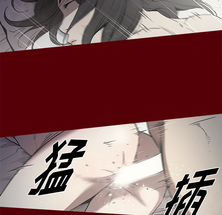 [韩国漫画] 七公主 剧情,巨乳大奶#[111P]-45