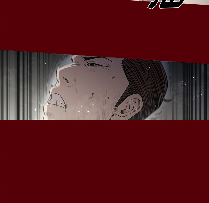 [韩国漫画] 七公主 剧情,巨乳大奶#[111P]-46