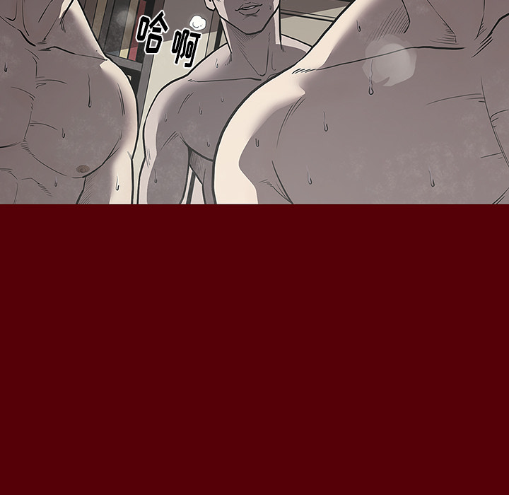 [韩国漫画] 七公主 剧情,巨乳大奶#[111P]-69