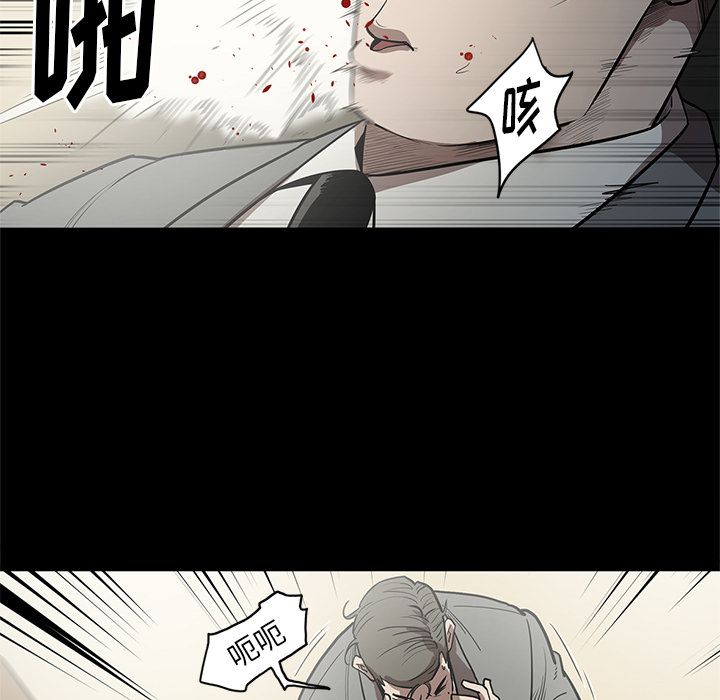 [韩国漫画] 七公主 剧情,巨乳大奶#[120P]-112