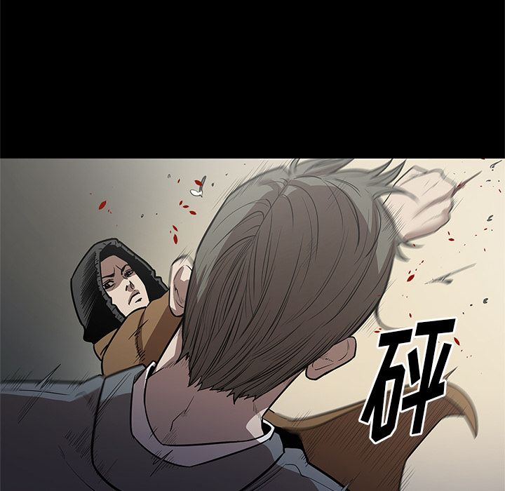 [韩国漫画] 七公主 剧情,巨乳大奶#[120P]-115