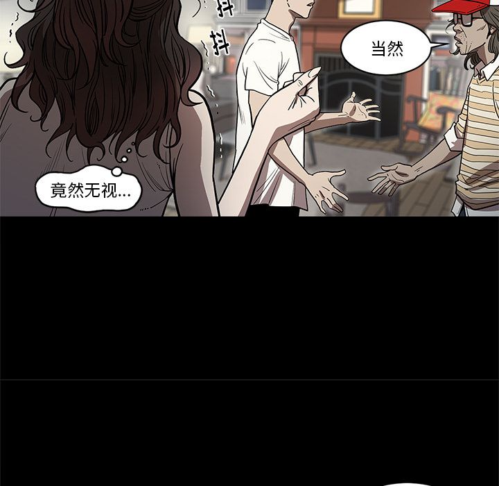 [韩国漫画] 七公主 剧情,巨乳大奶#[120P]-19